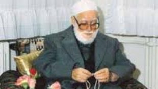 Musa Topbaş Hocaefendi