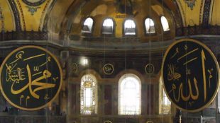 Meşhur Hattatlar