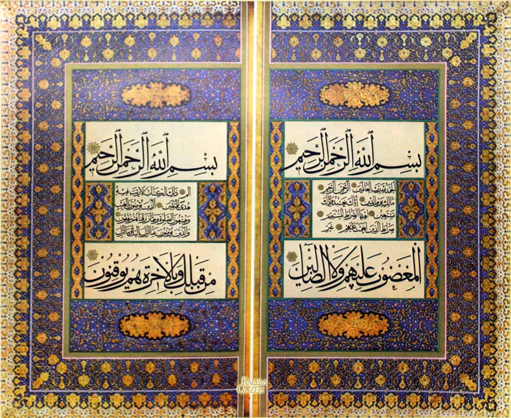 Ahmed-Karahisari.jpg